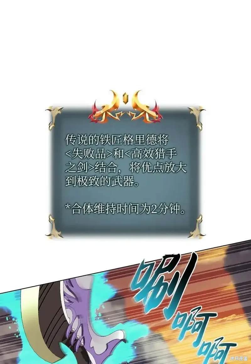 第220话