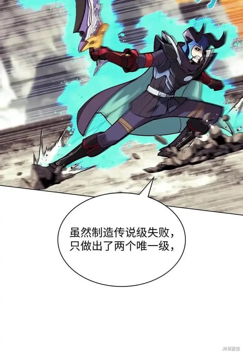 第220话