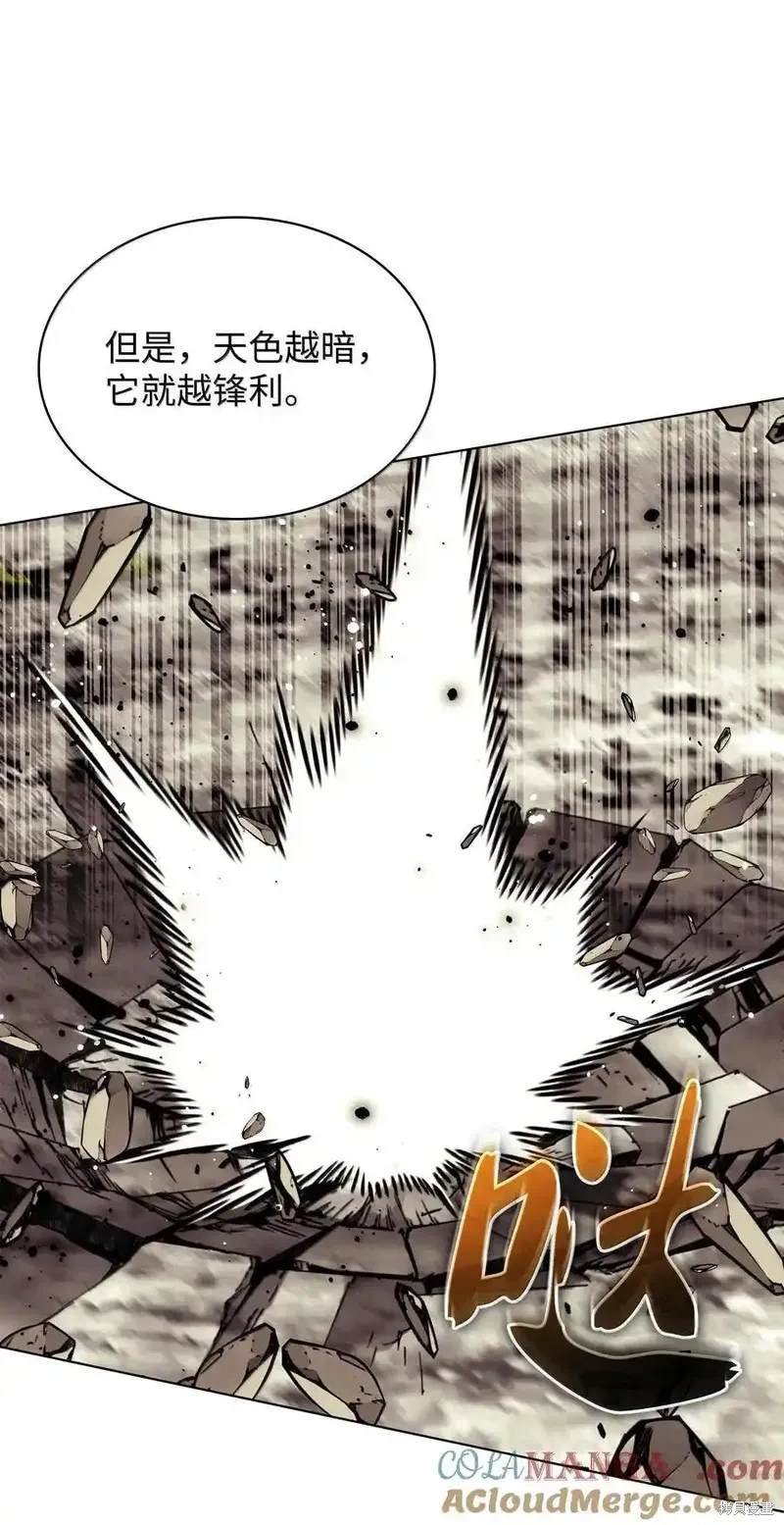 第220话