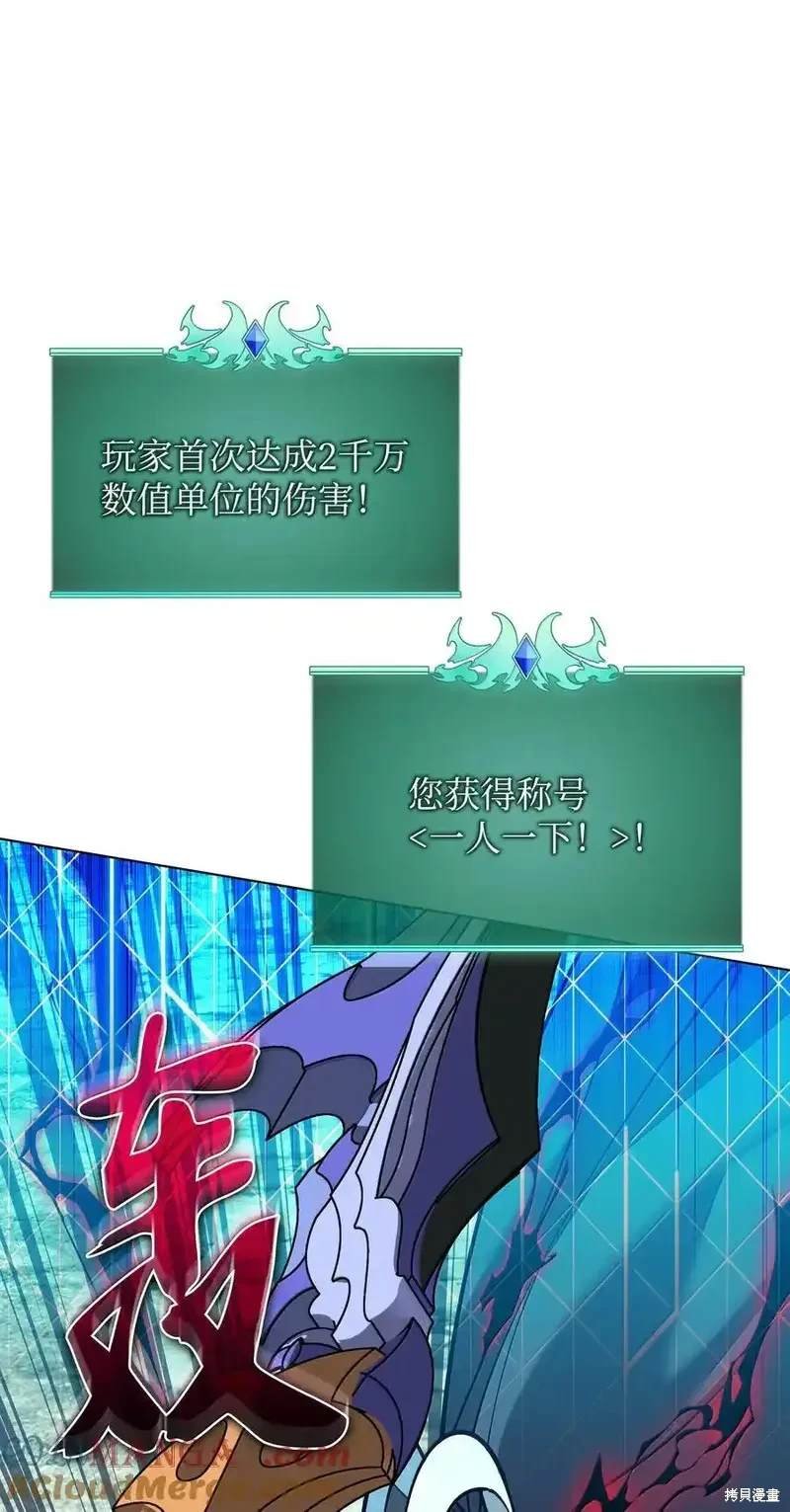 第220话