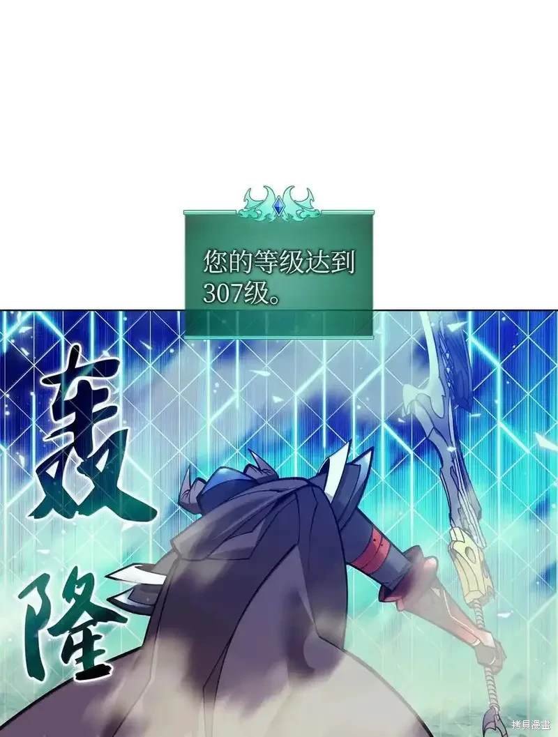 第220话