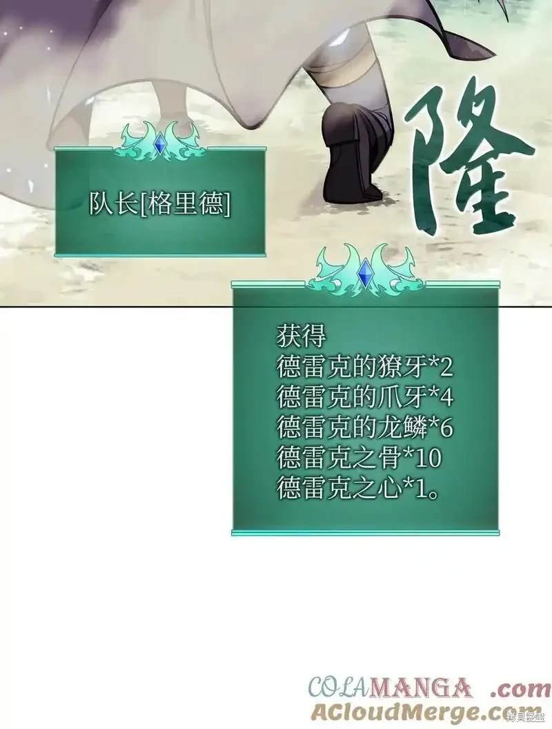 第220话