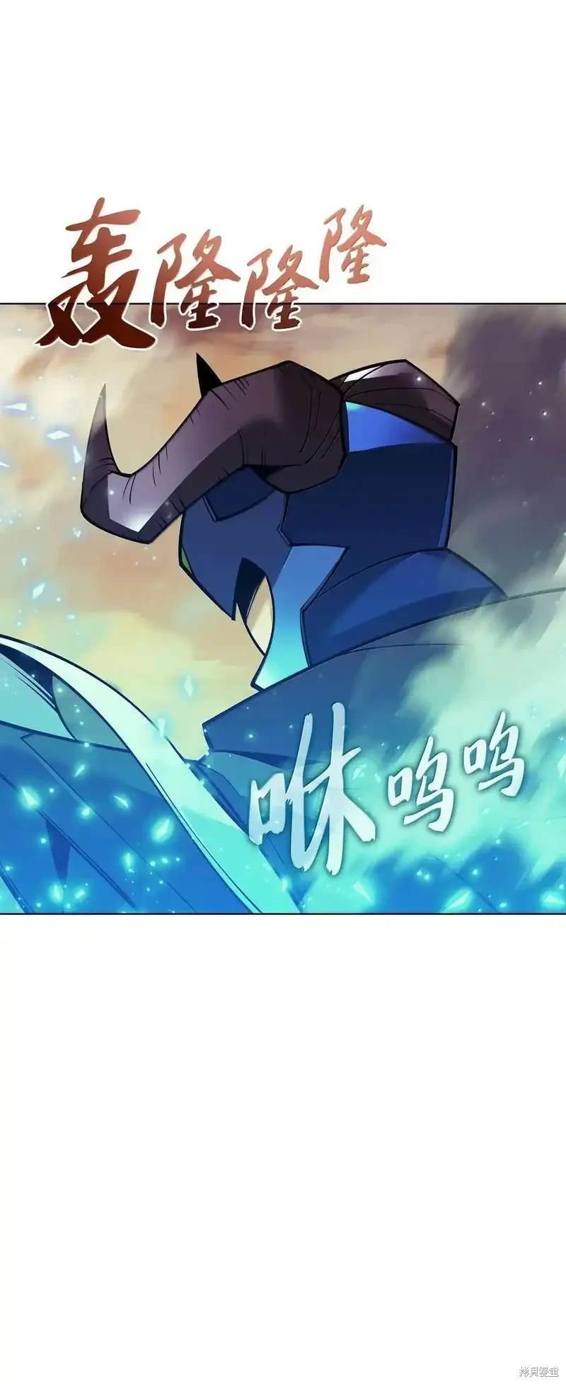 第220话