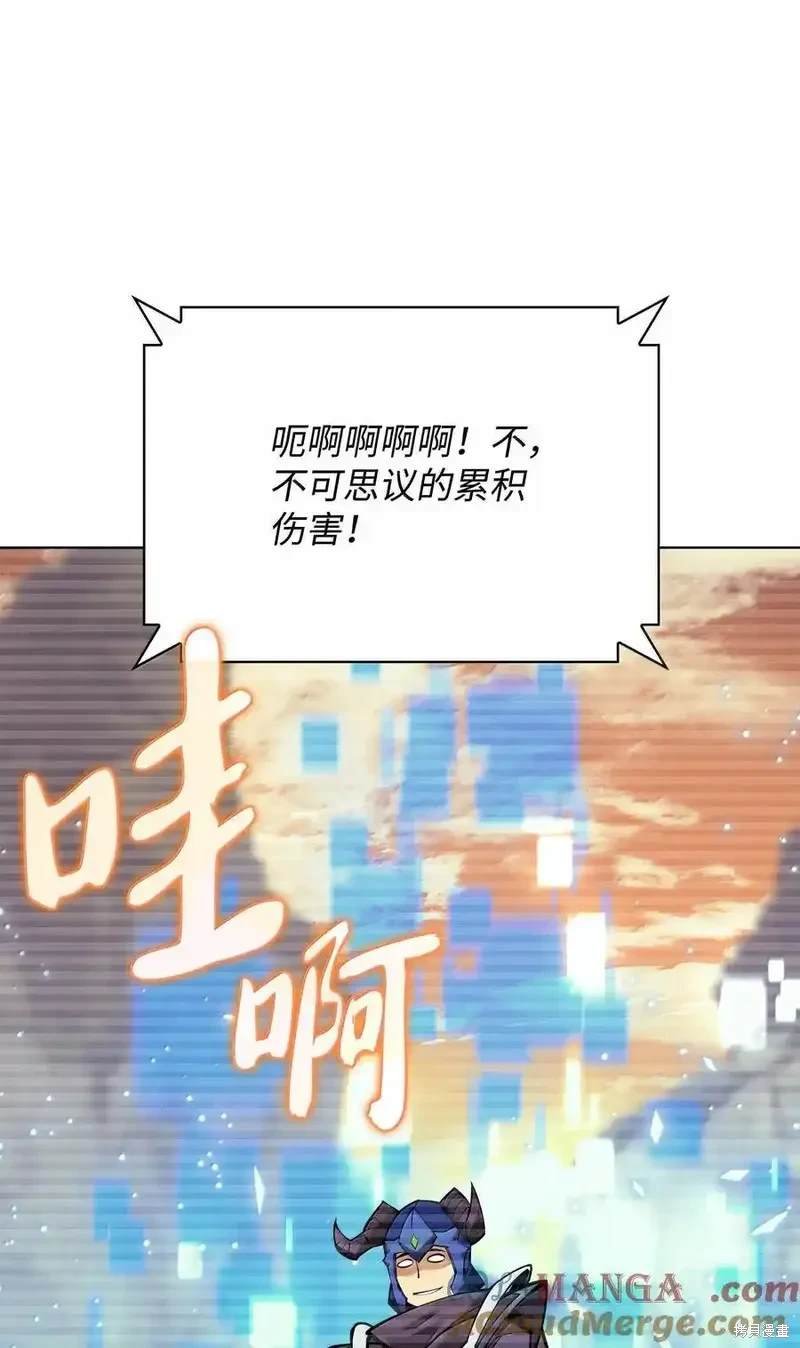 第220话