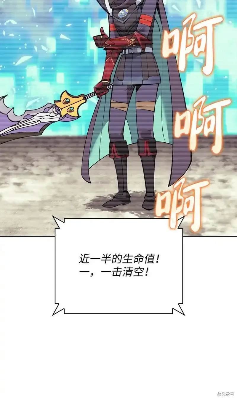 第220话