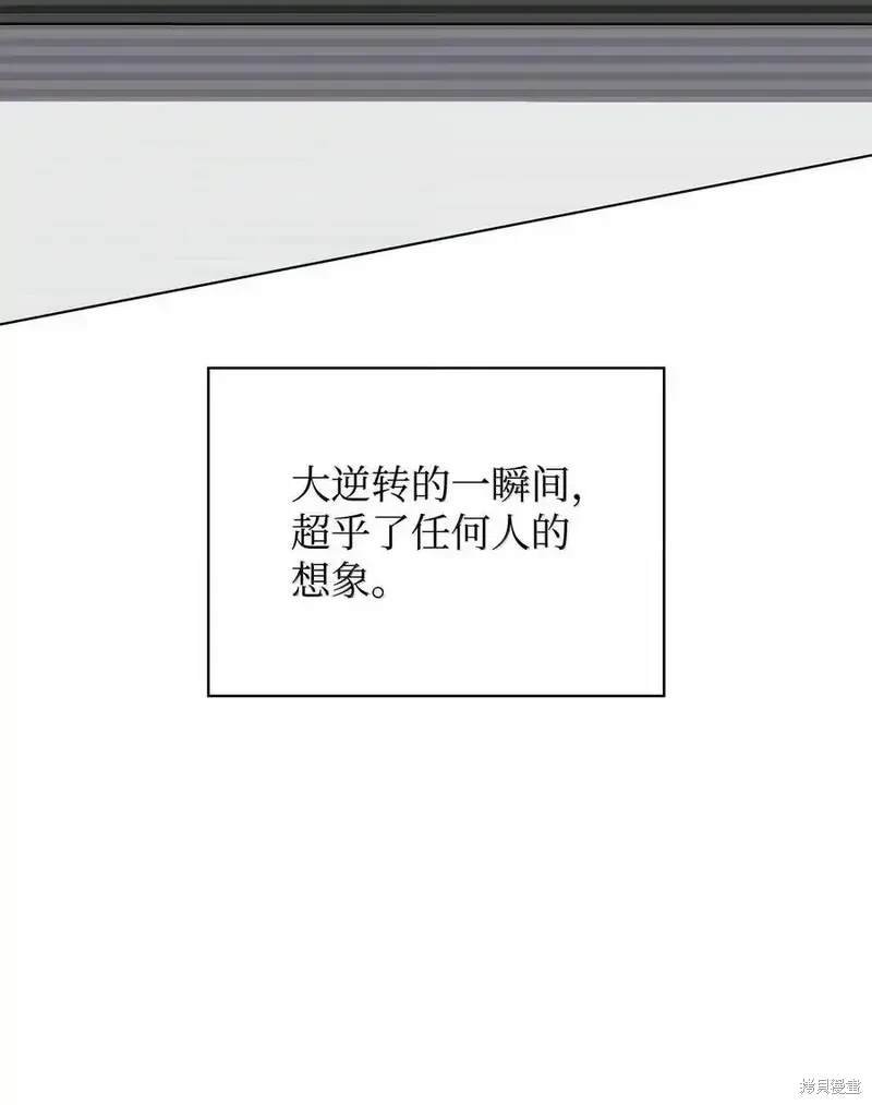 第220话