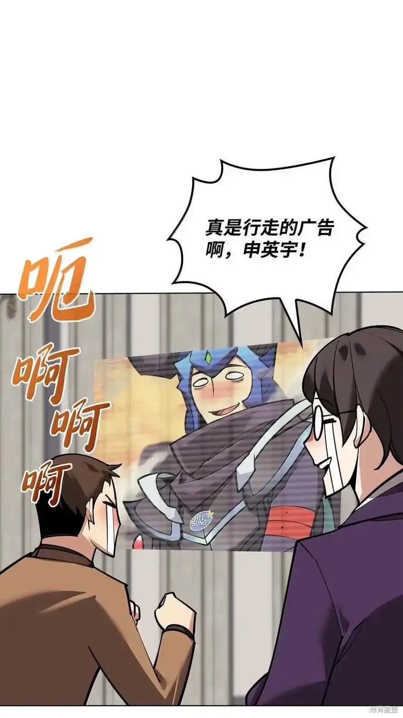第220话