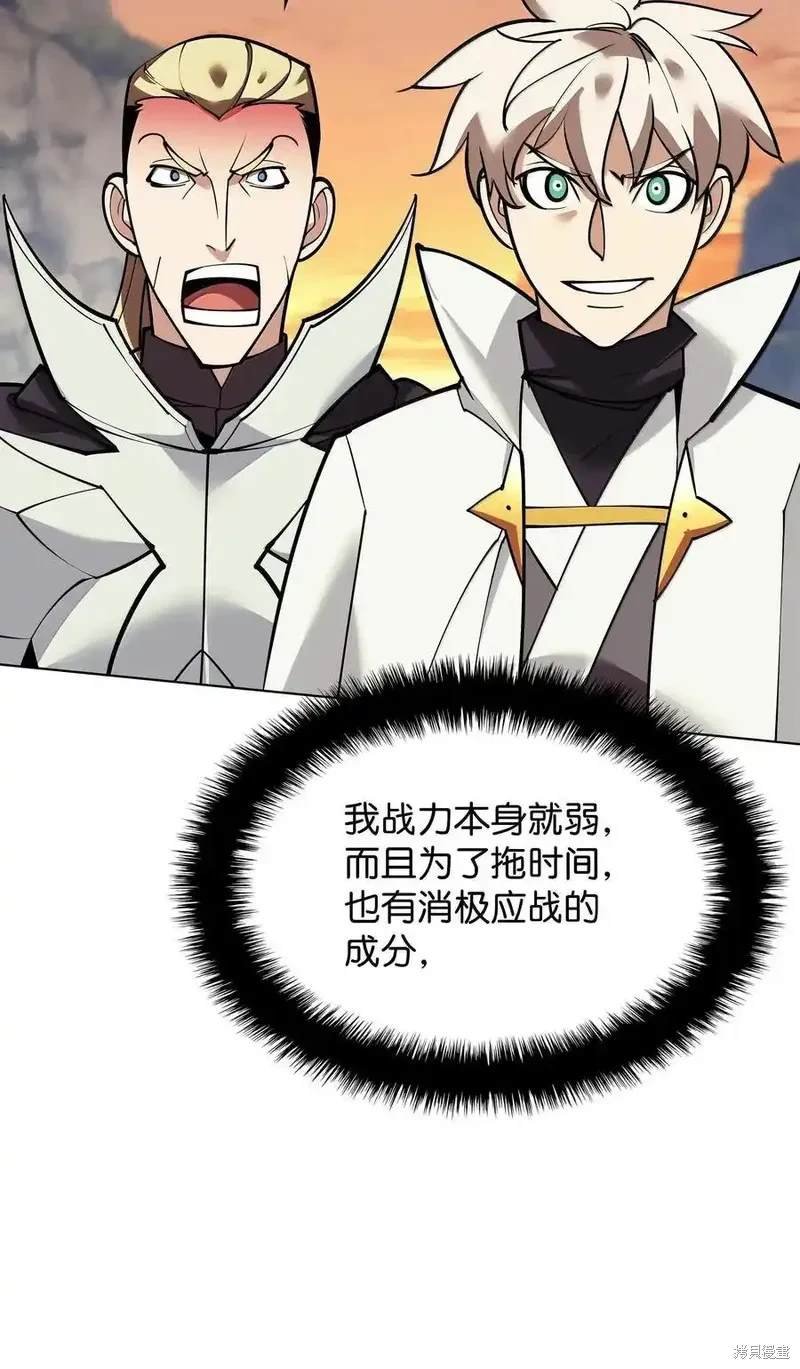 第220话