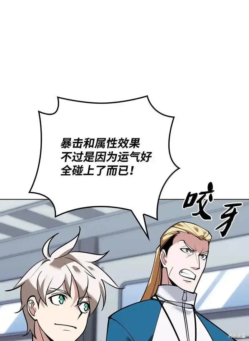 第220话