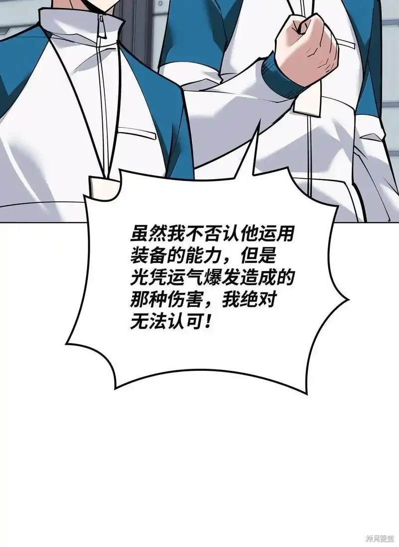 第220话