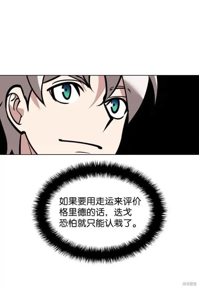 第220话