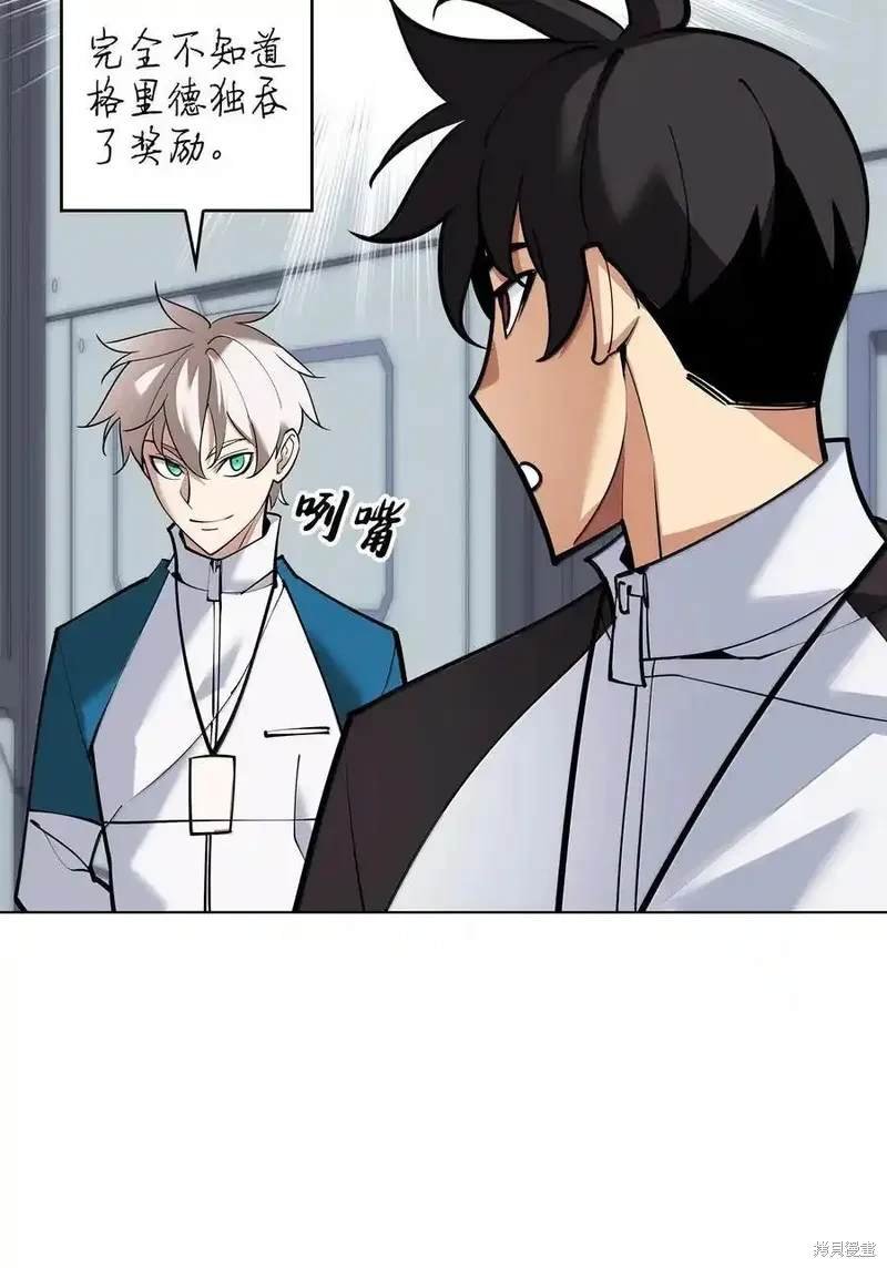 第220话