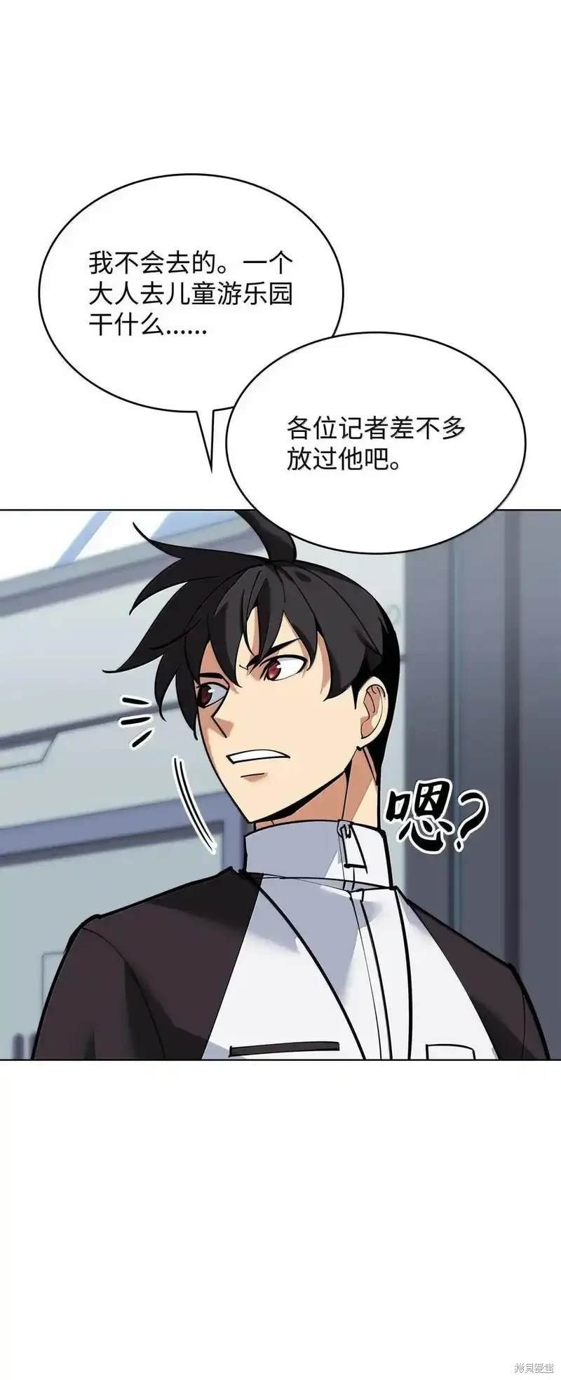 第220话