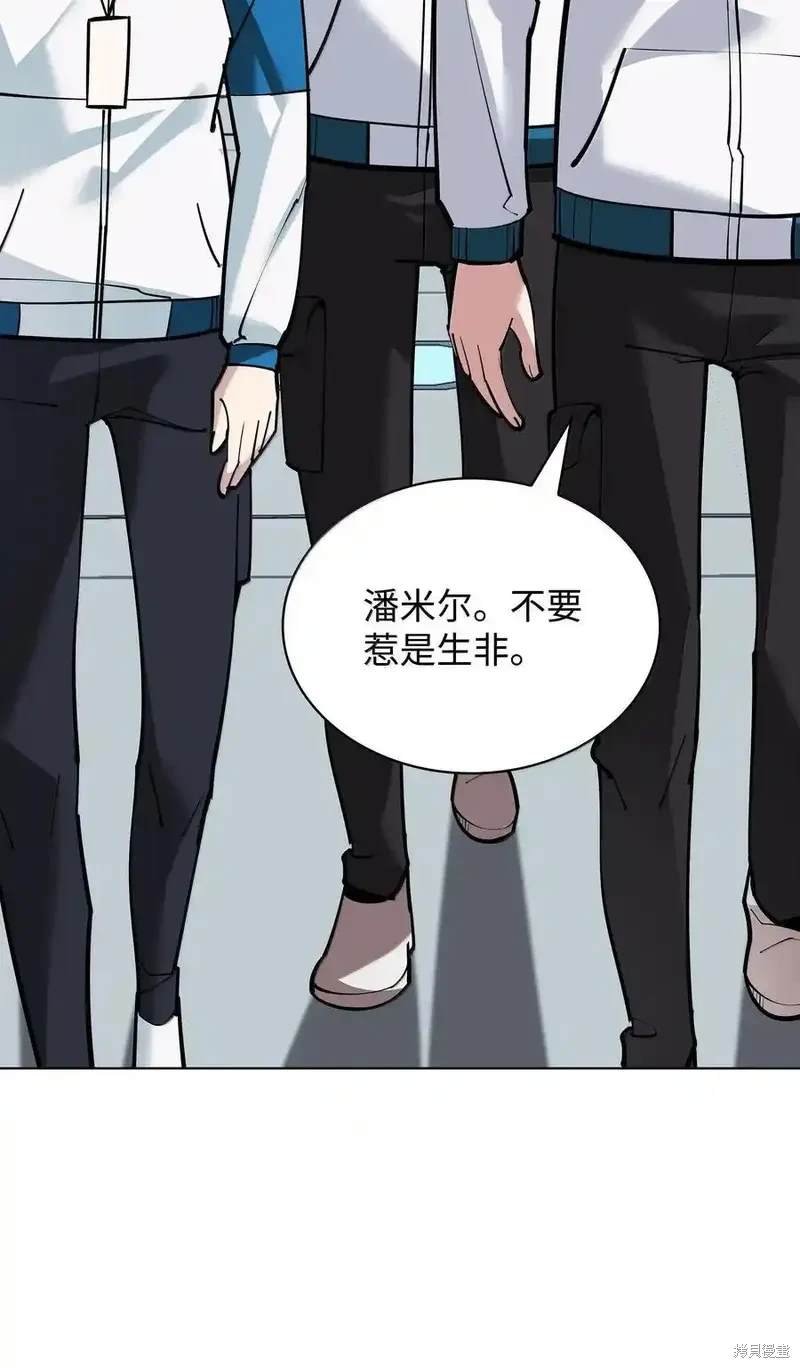 第220话