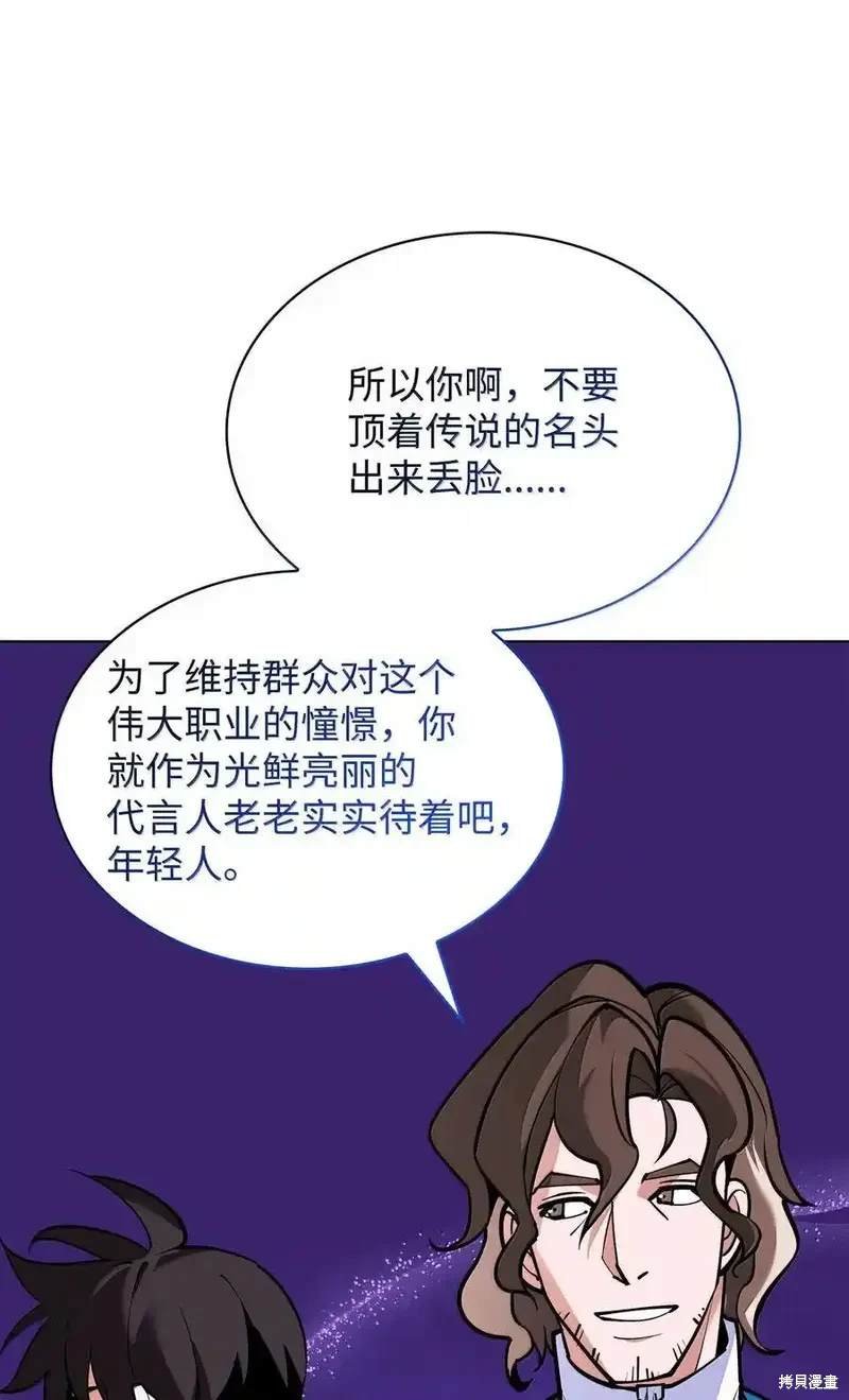 第220话