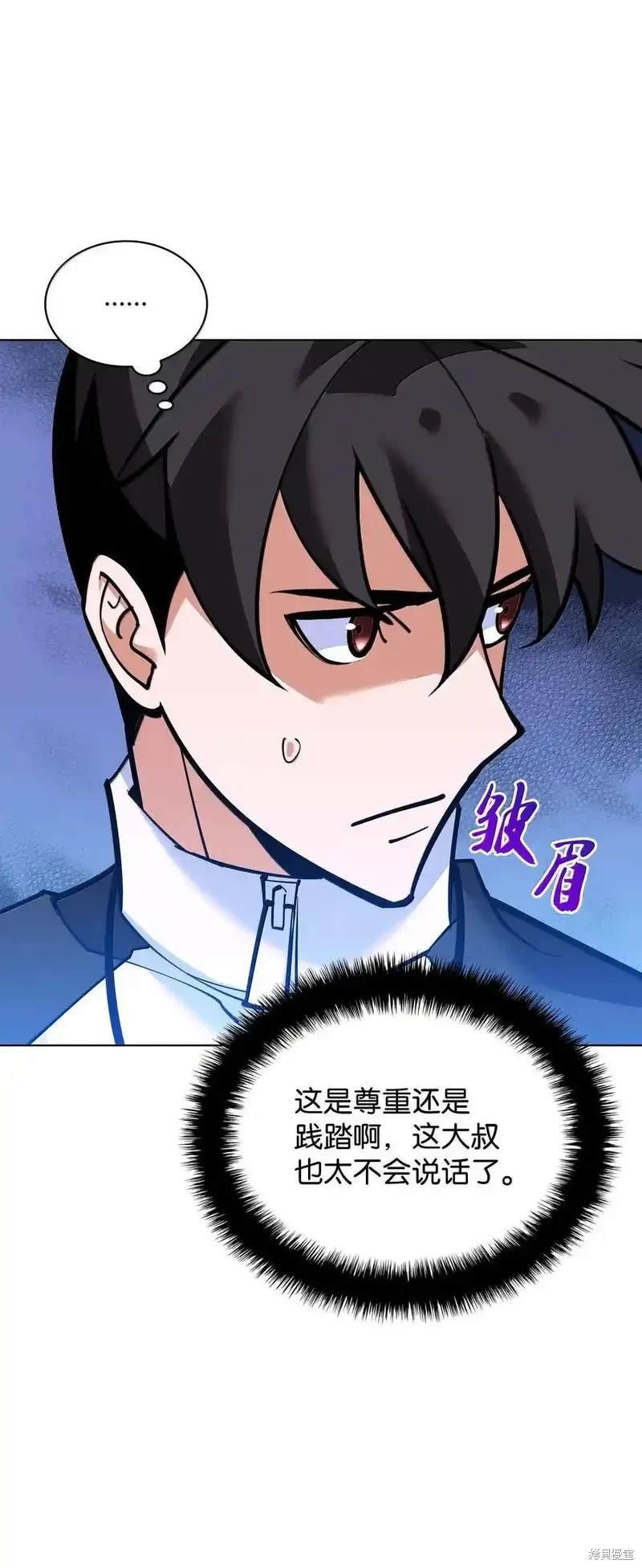第220话