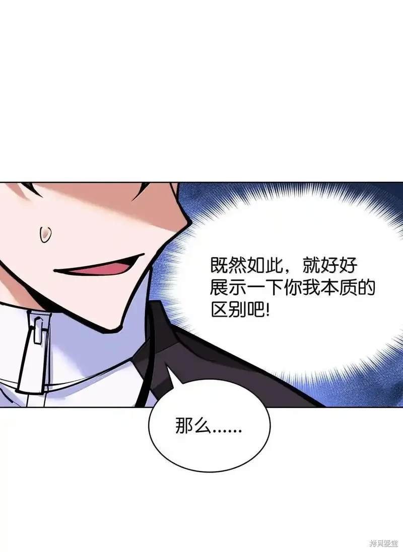 第220话