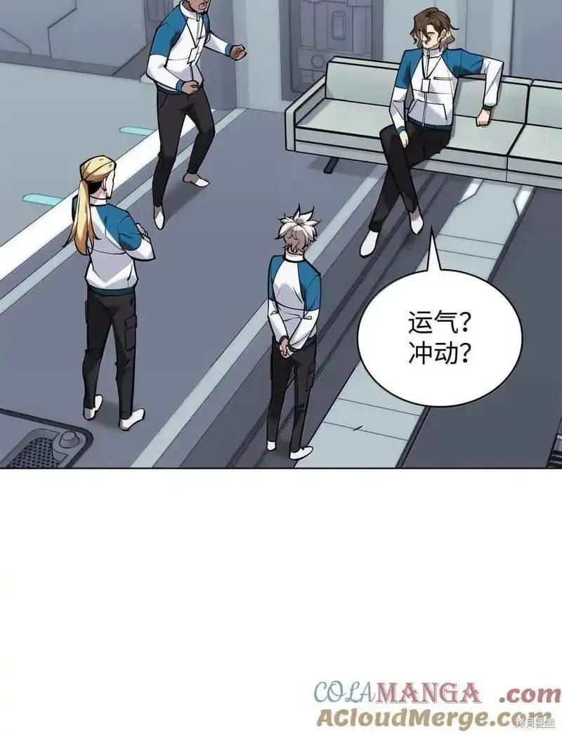 第220话
