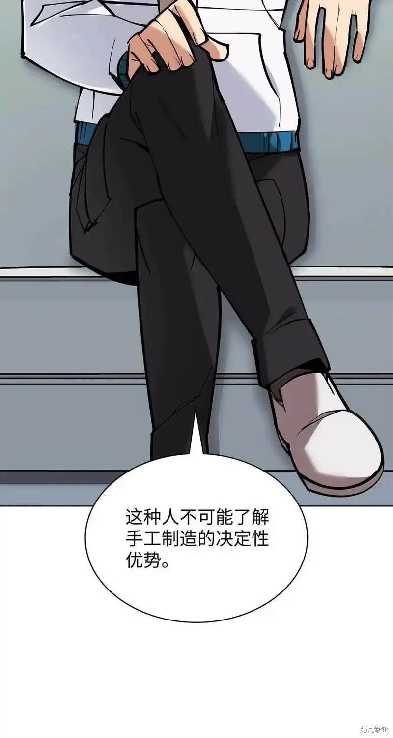 第220话