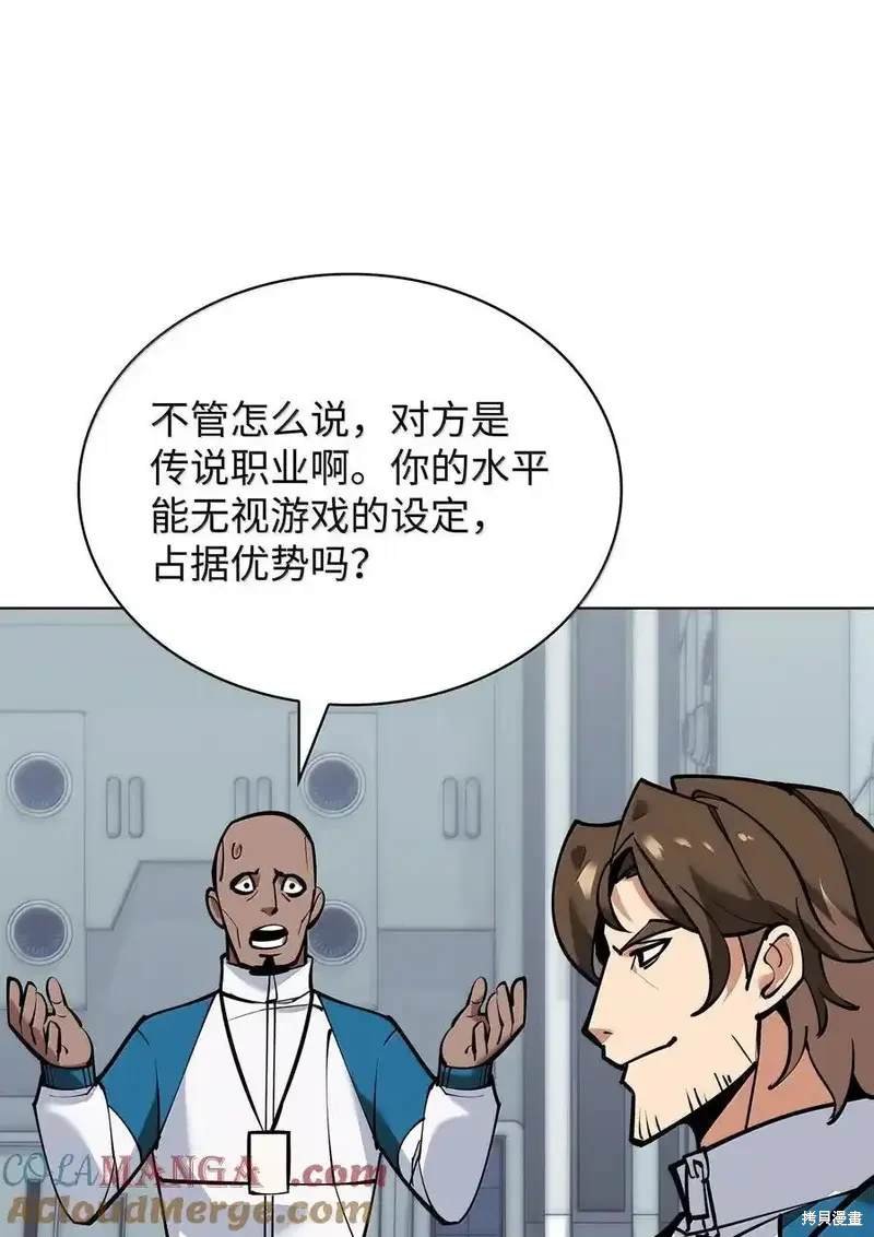 第220话