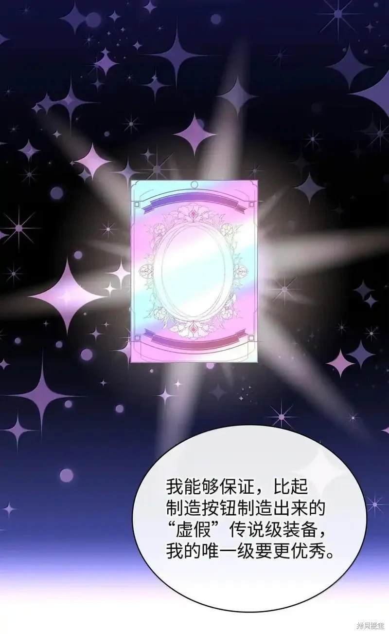 第220话