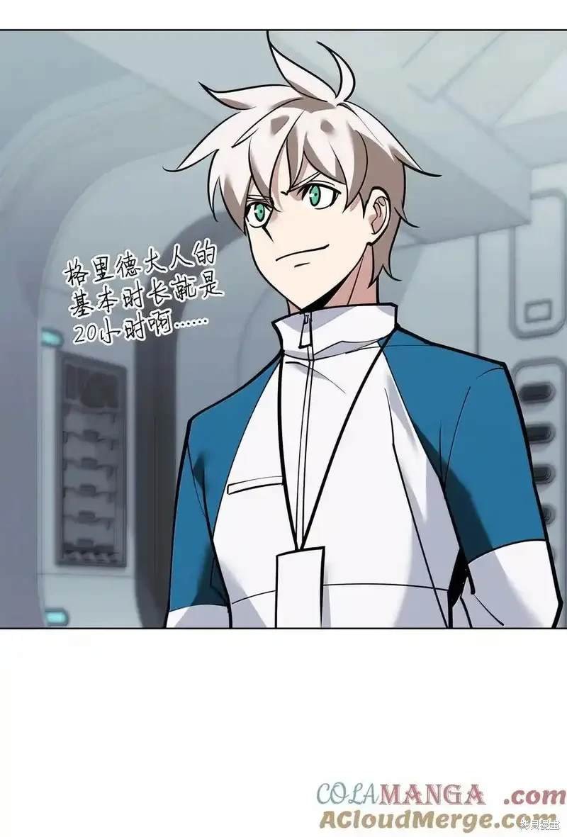 第220话