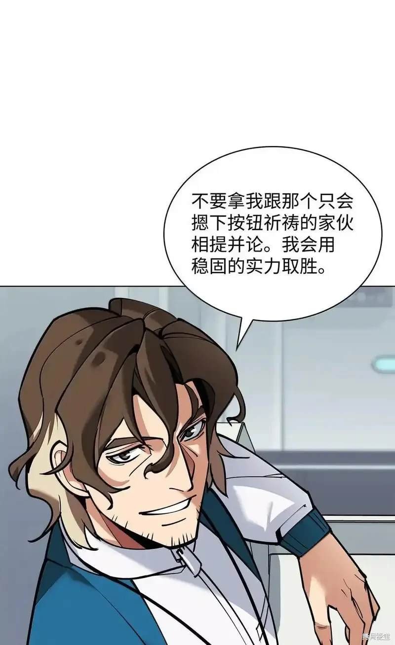 第220话