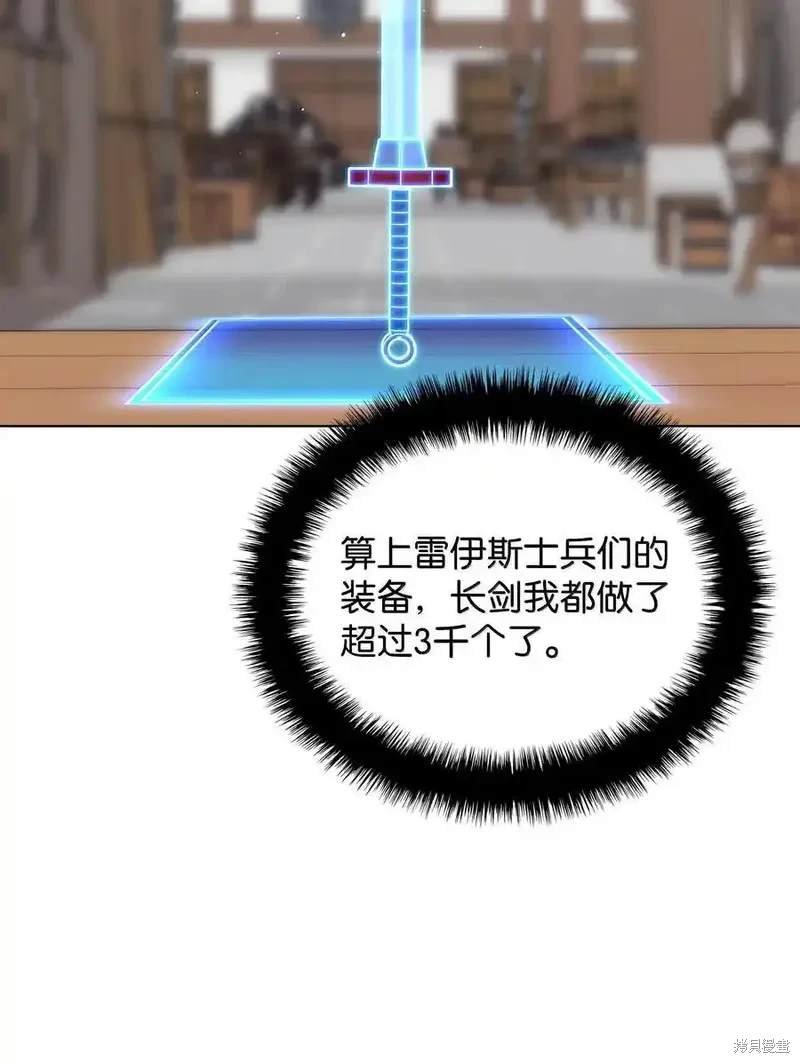第220话
