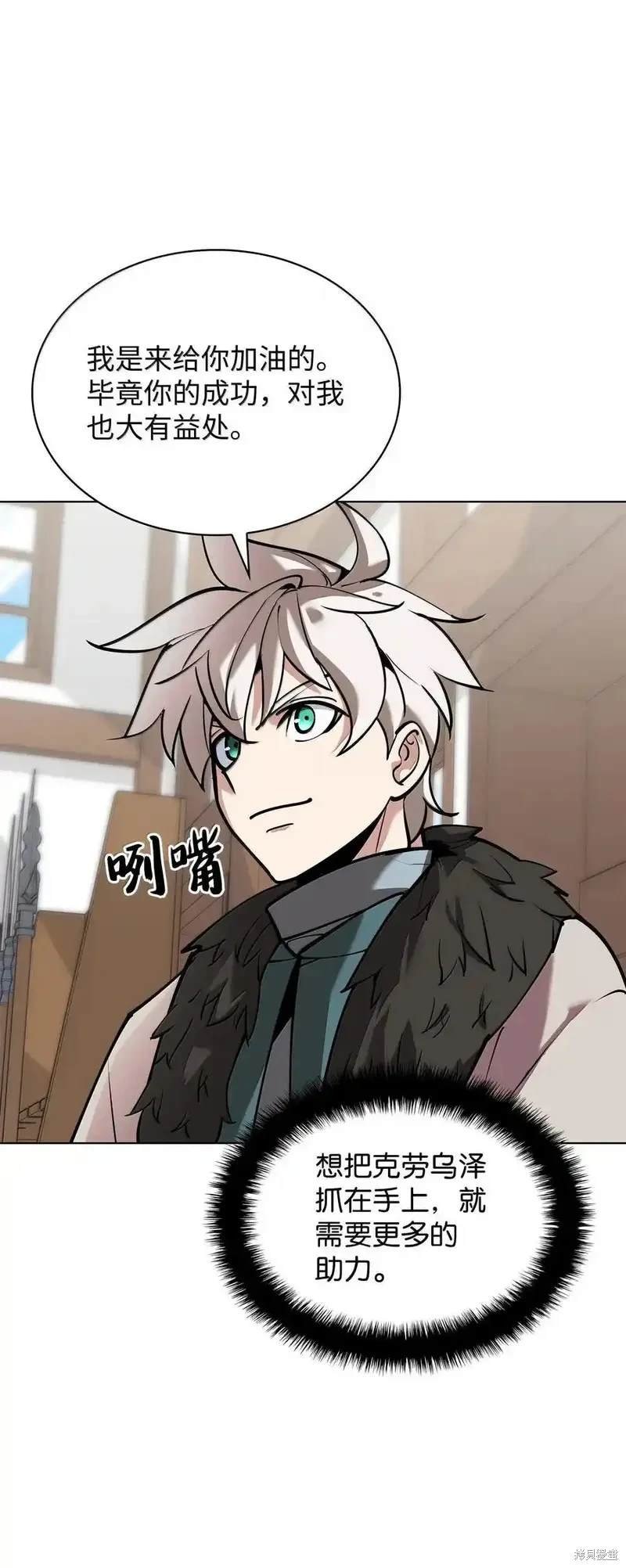 第220话