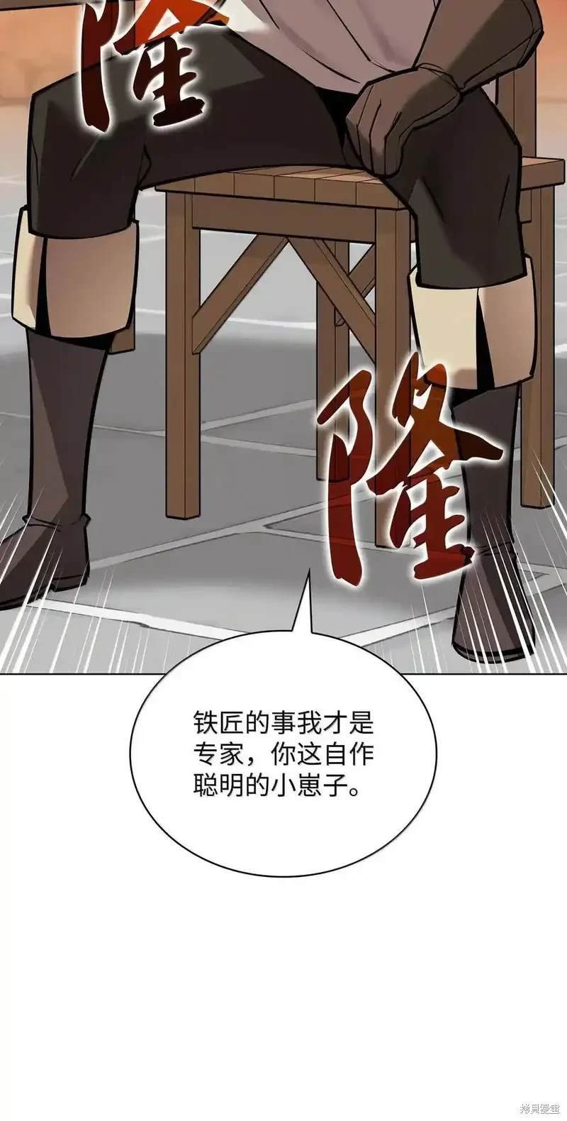 第220话