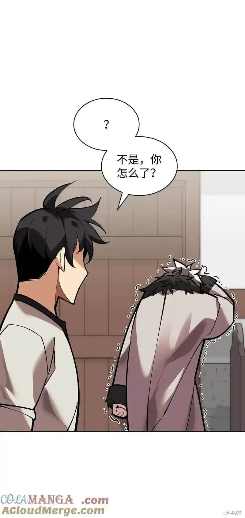 第220话