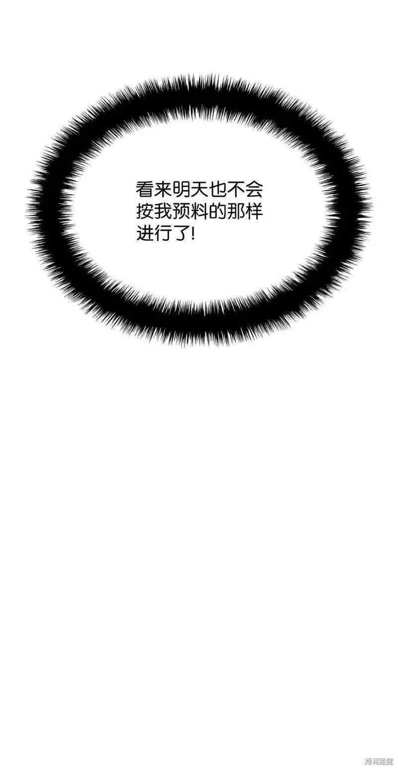 第220话