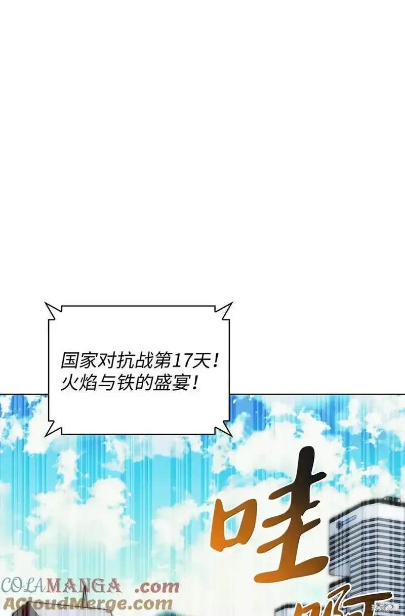 第220话