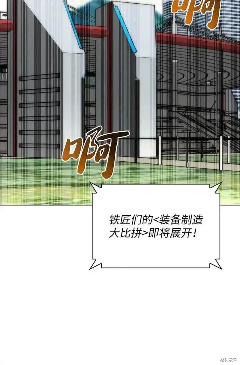 第220话