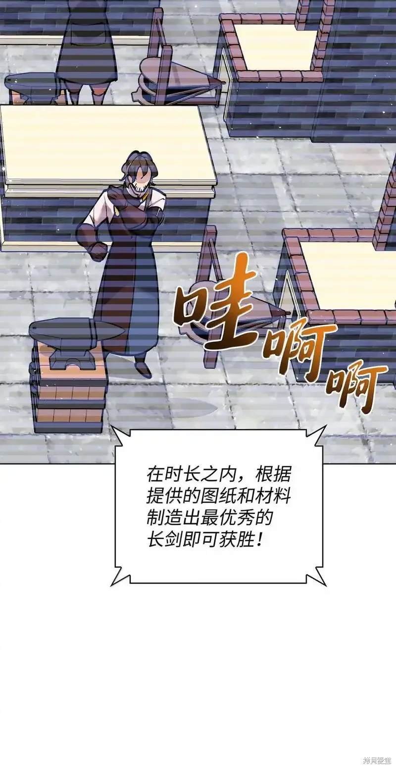 第220话