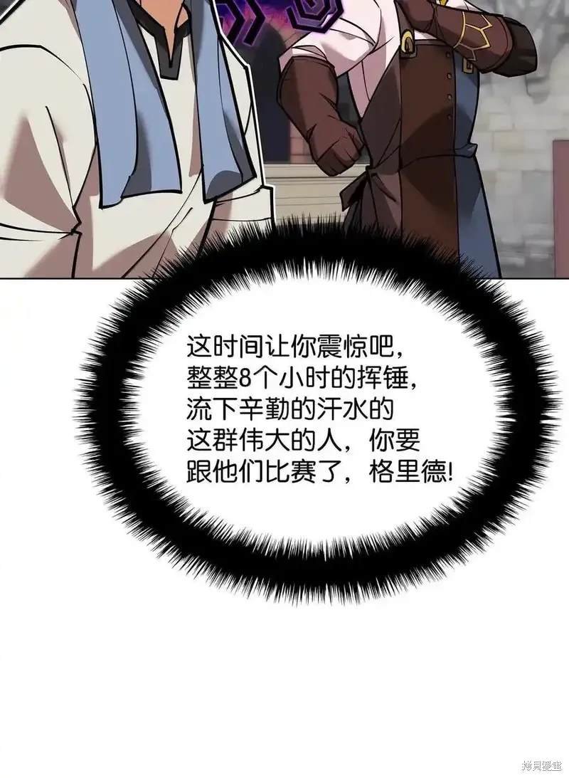 第220话