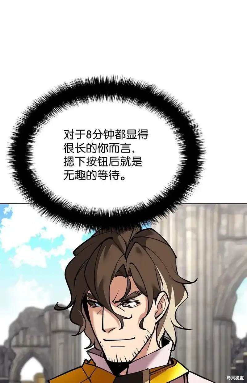 第220话