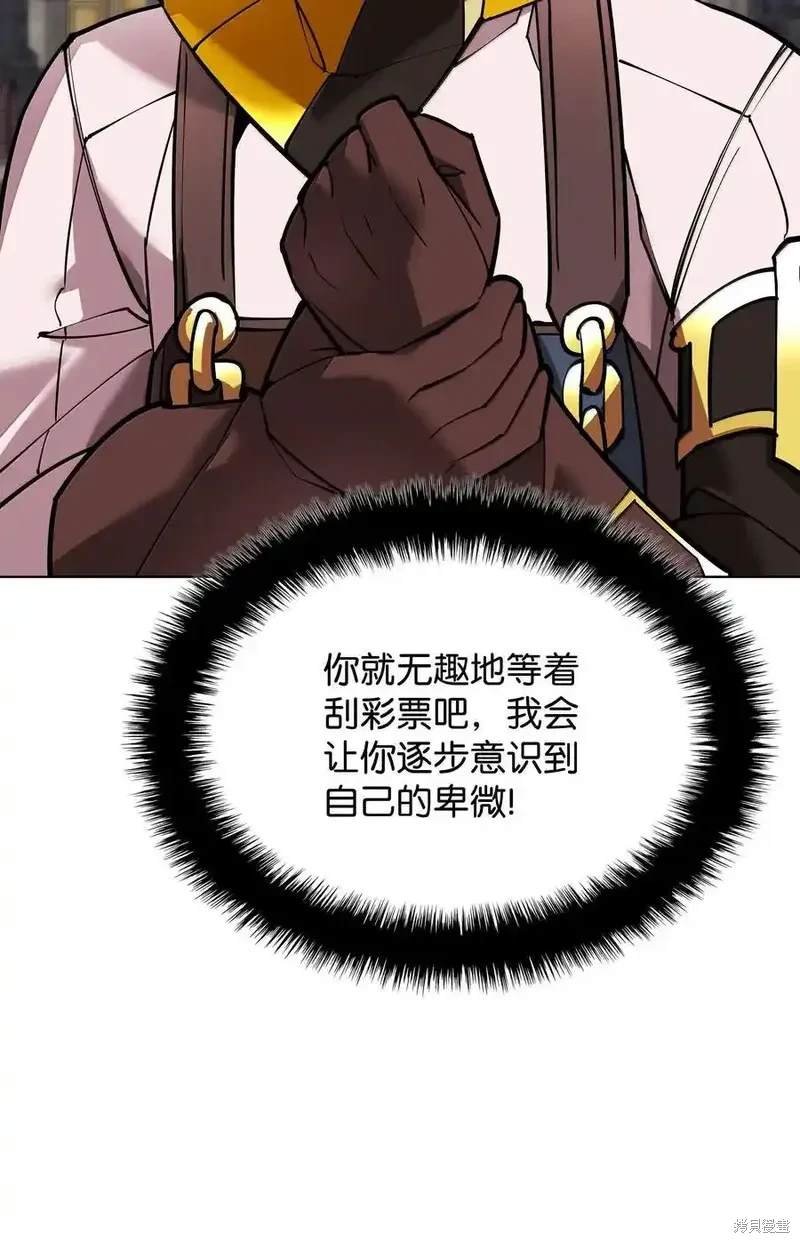 第220话