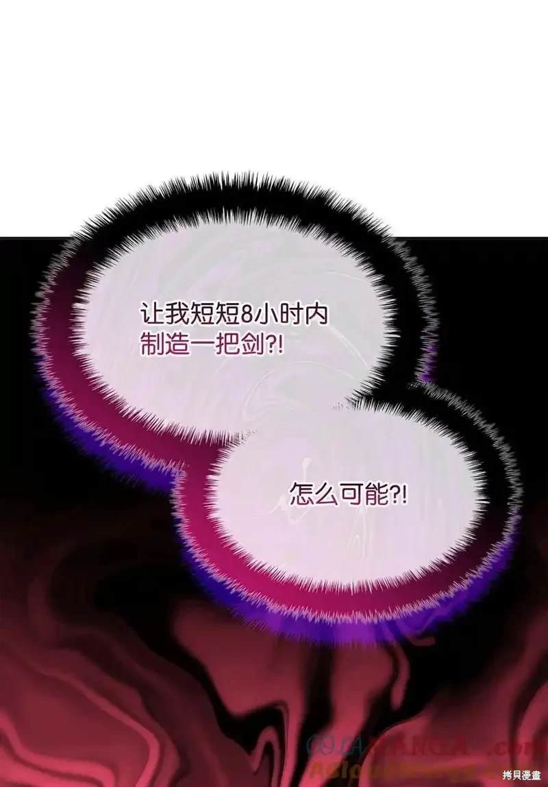 第220话