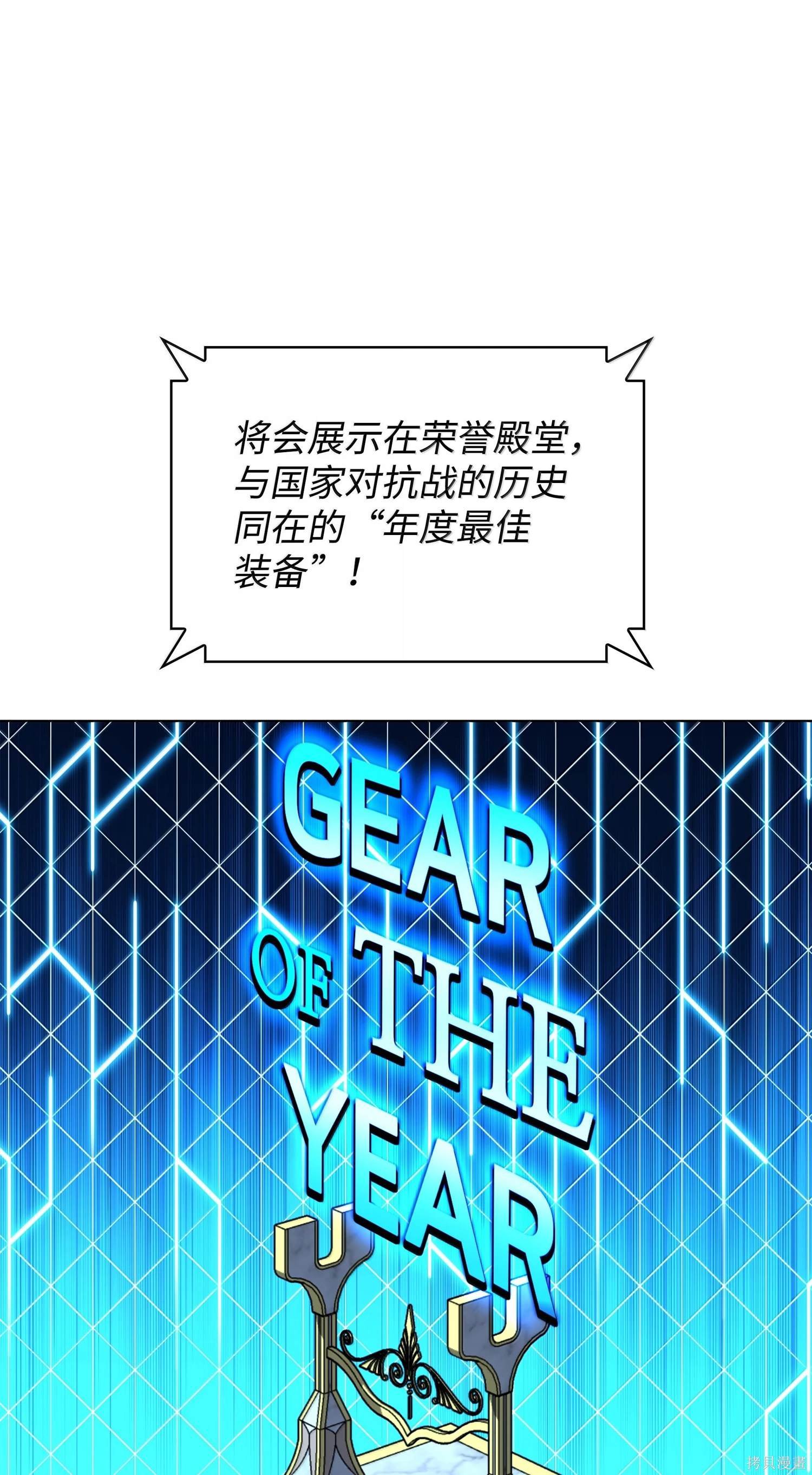 第221话