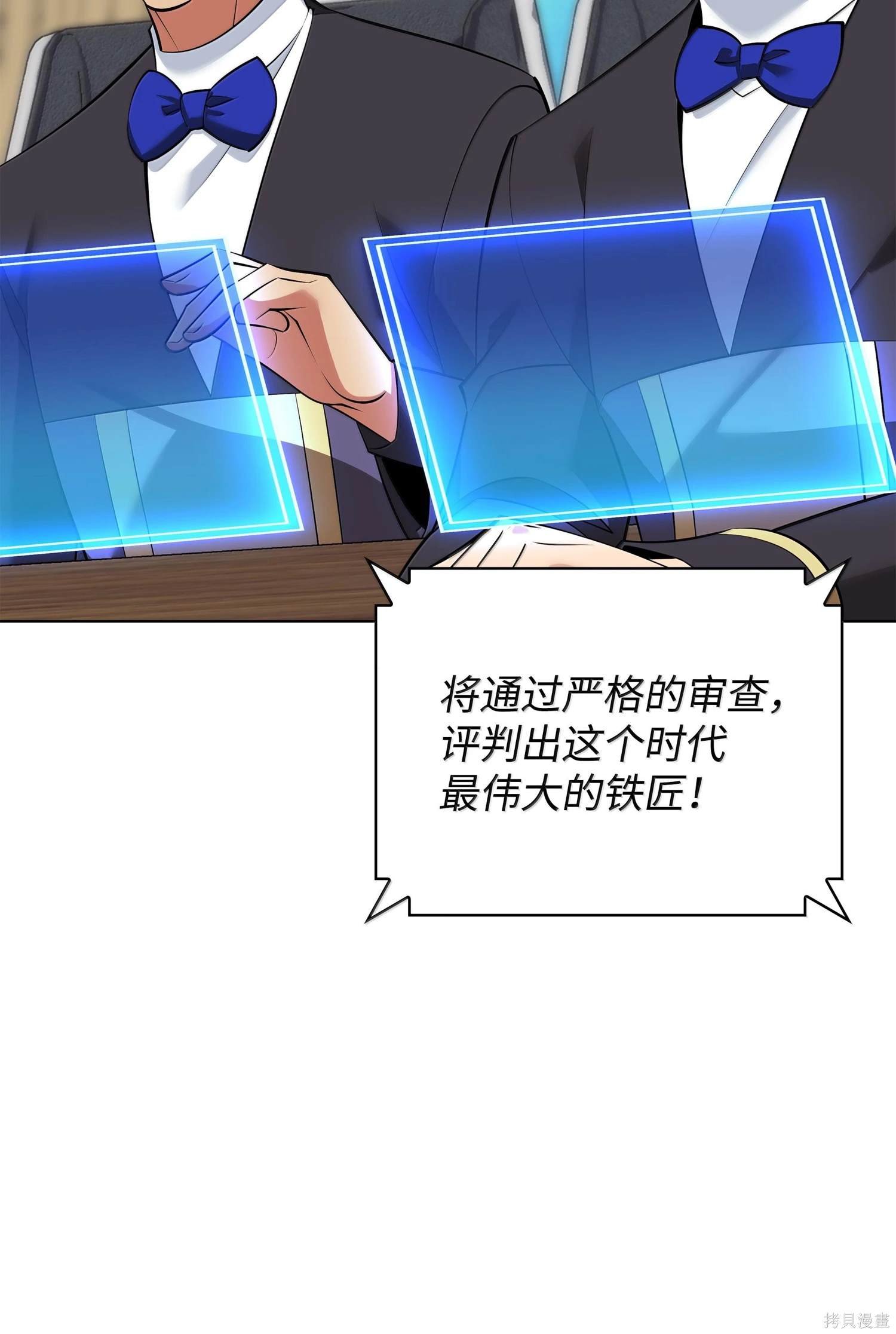 第221话