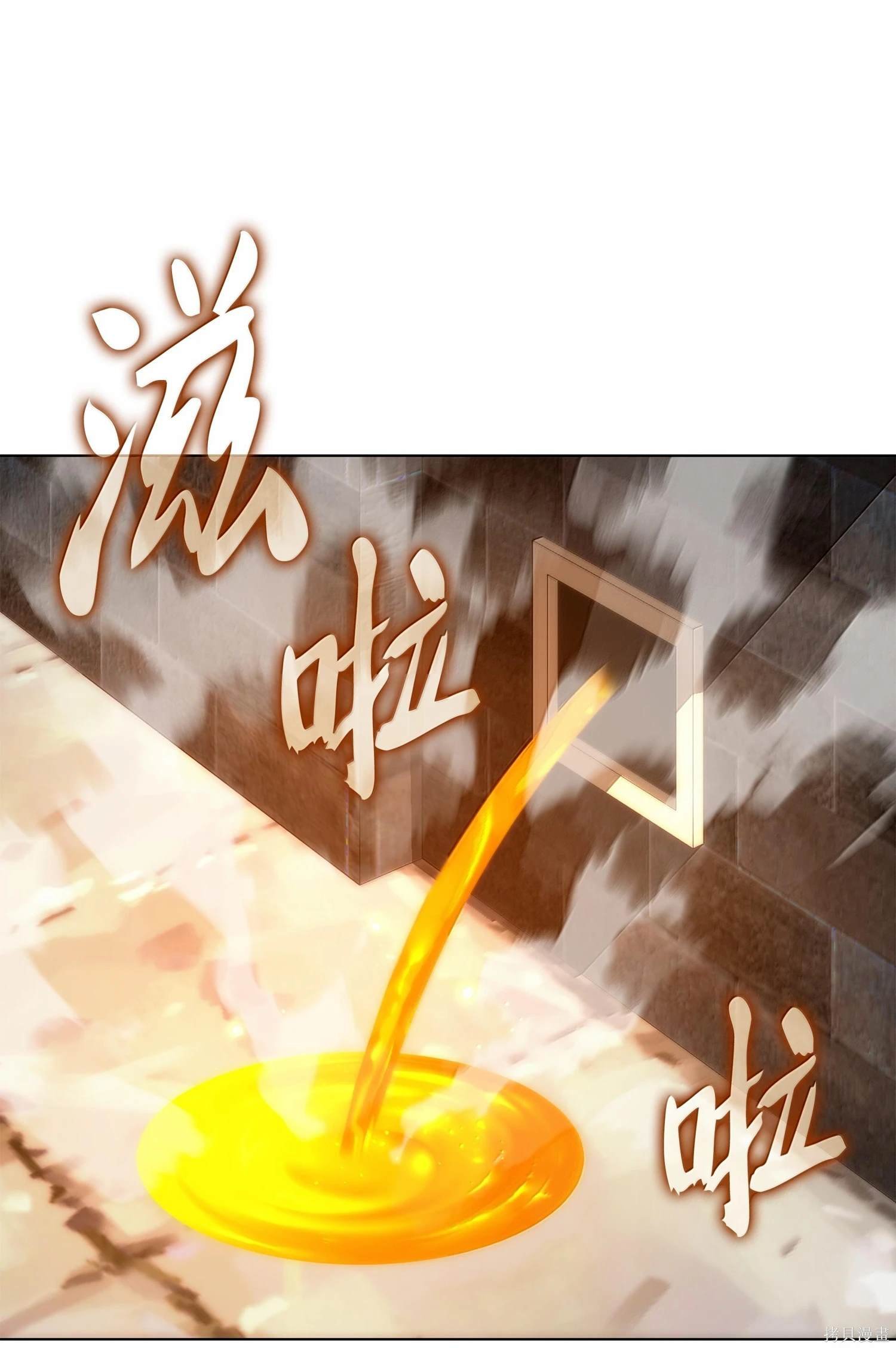 第221话