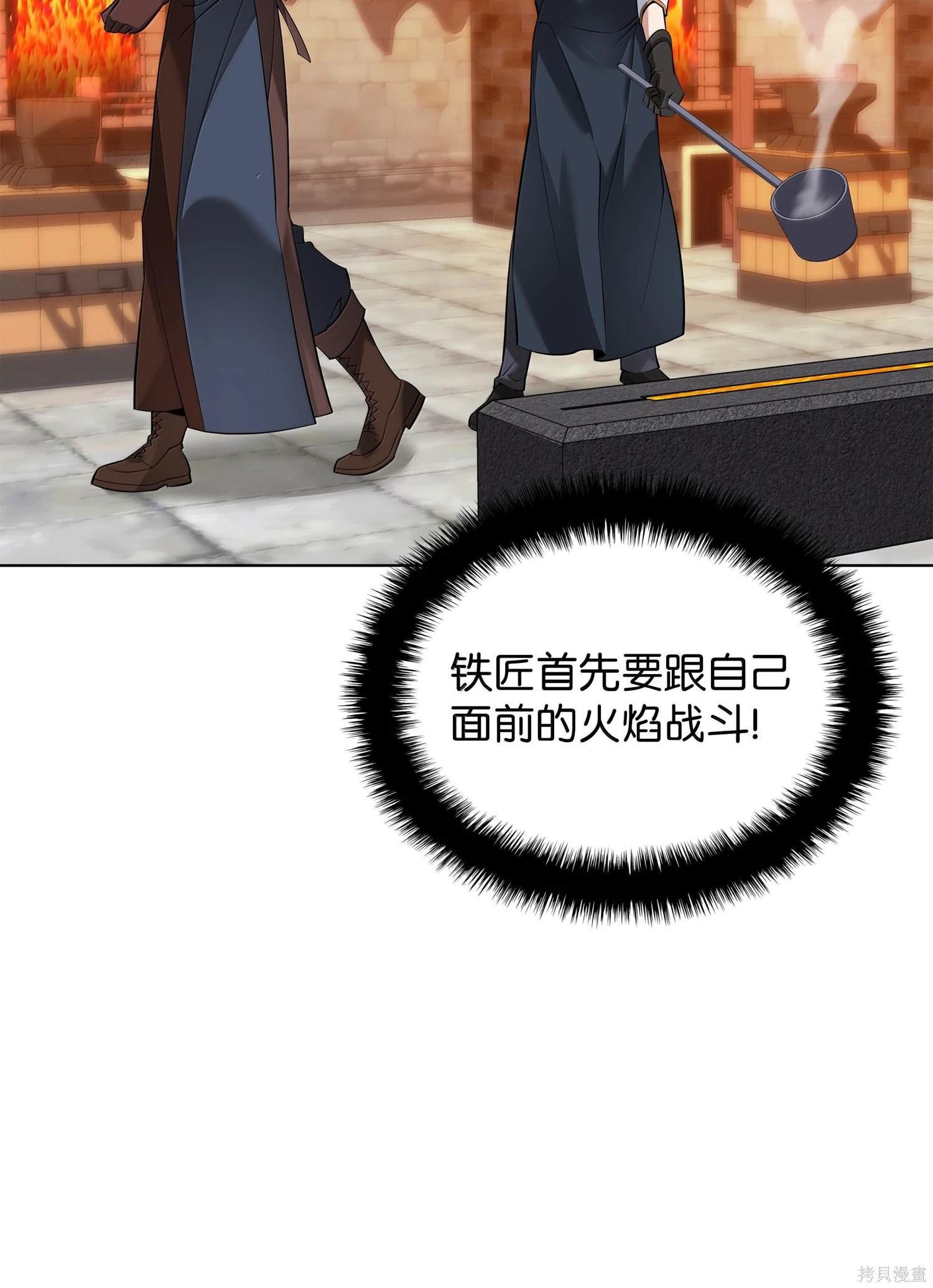 第221话