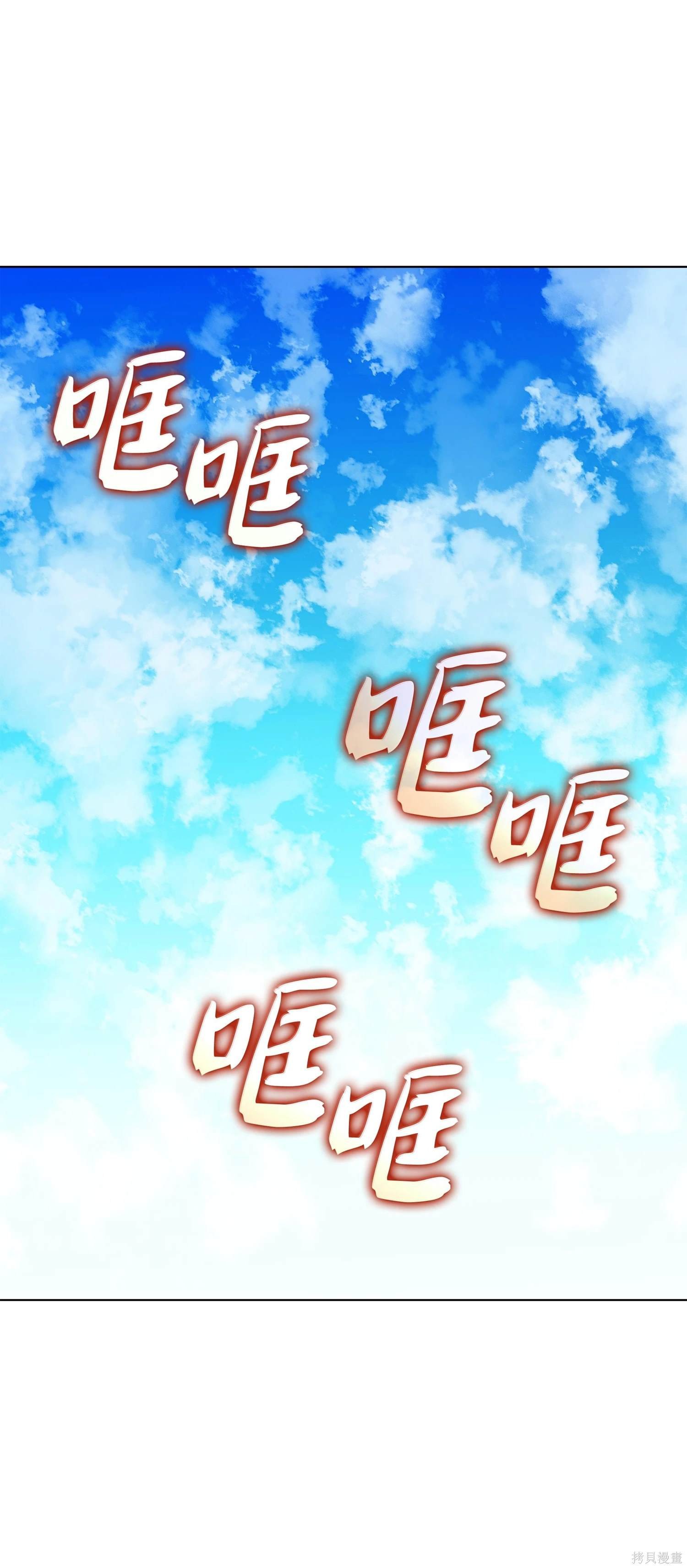 第221话