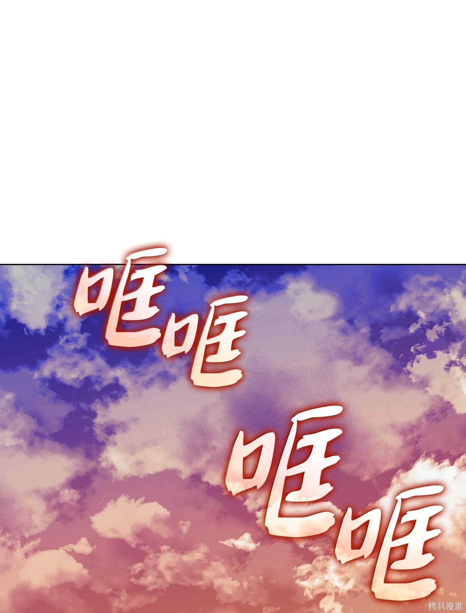 第221话