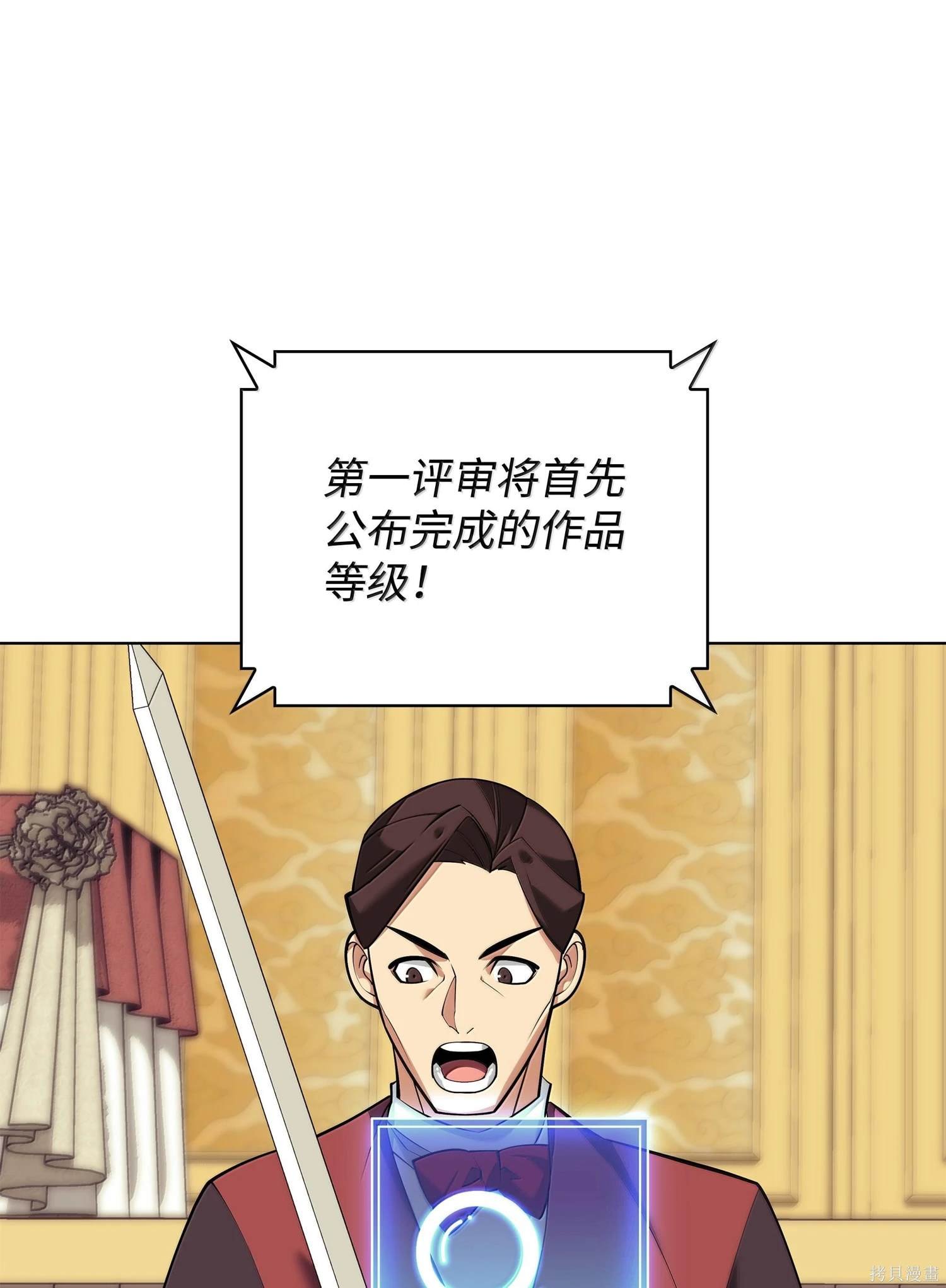 第221话
