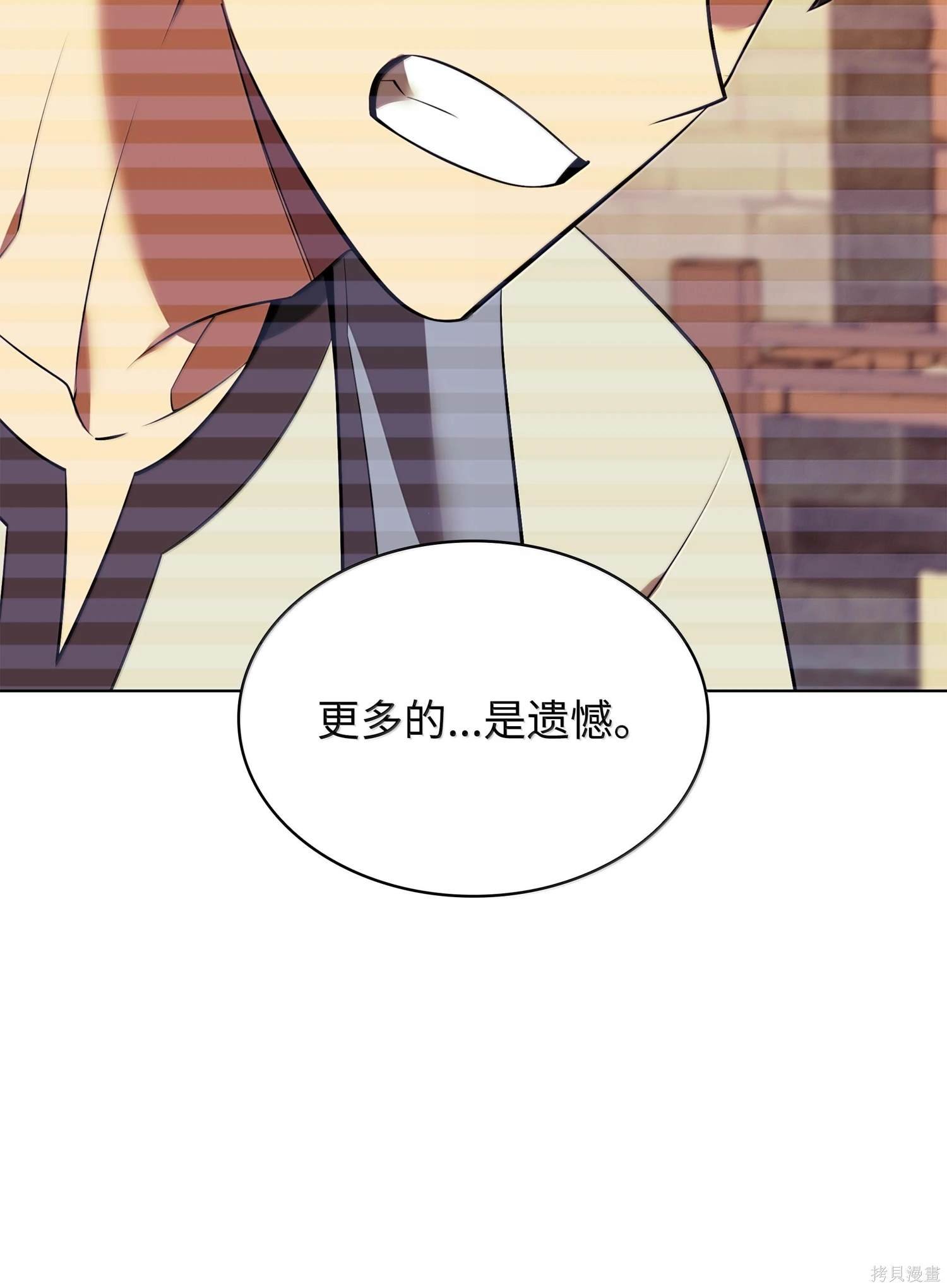 第221话