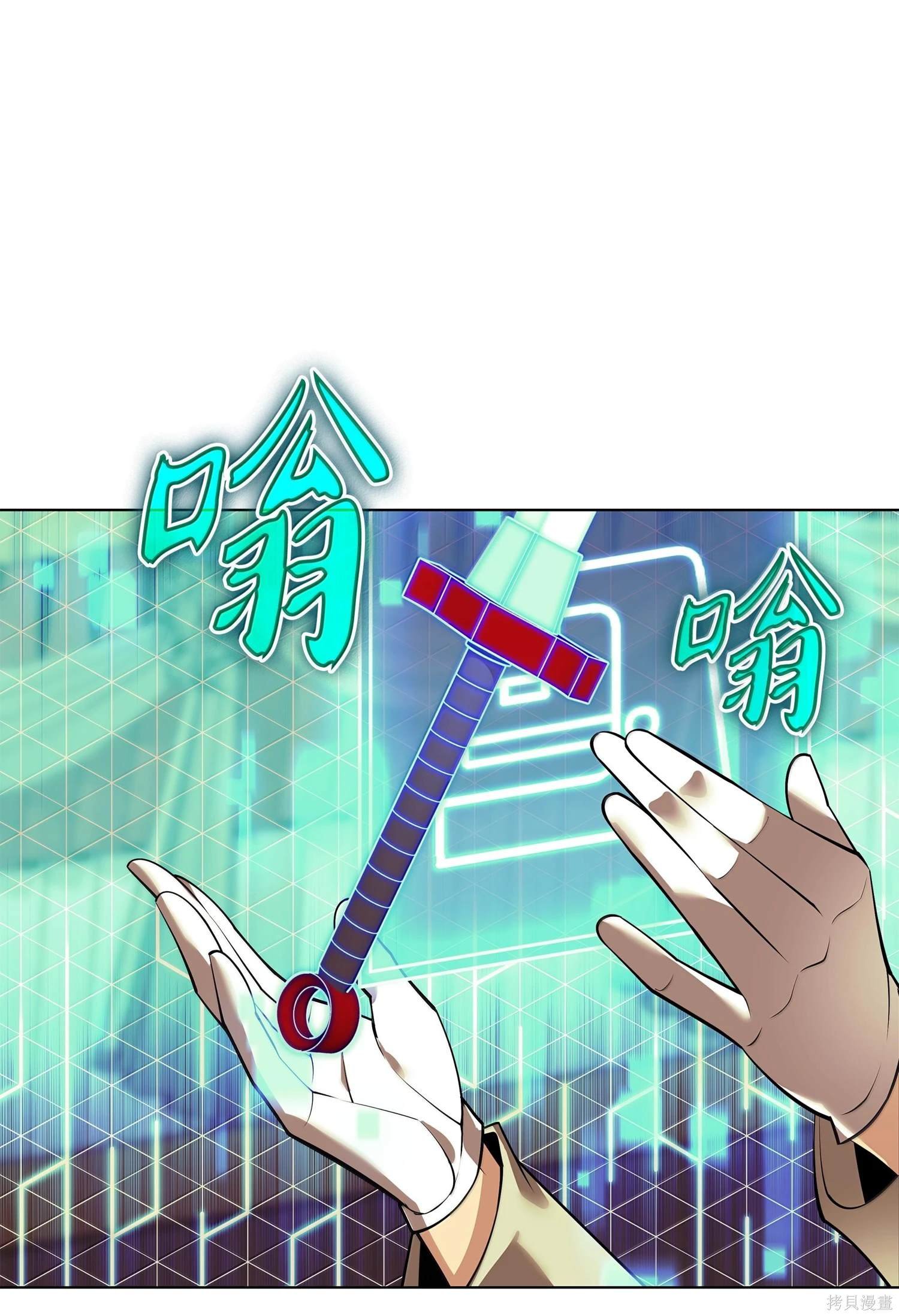 第221话