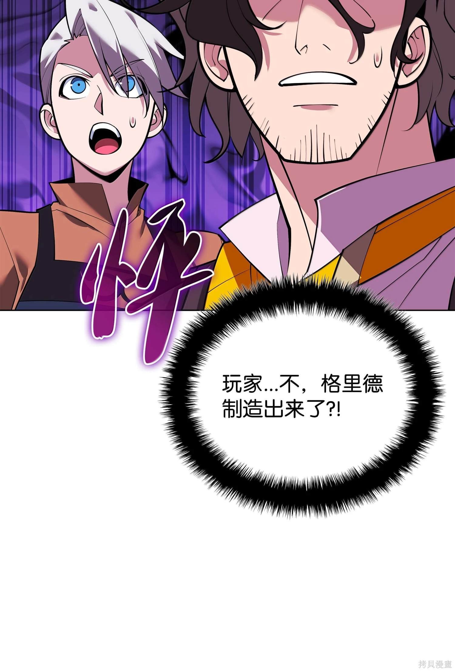 第221话