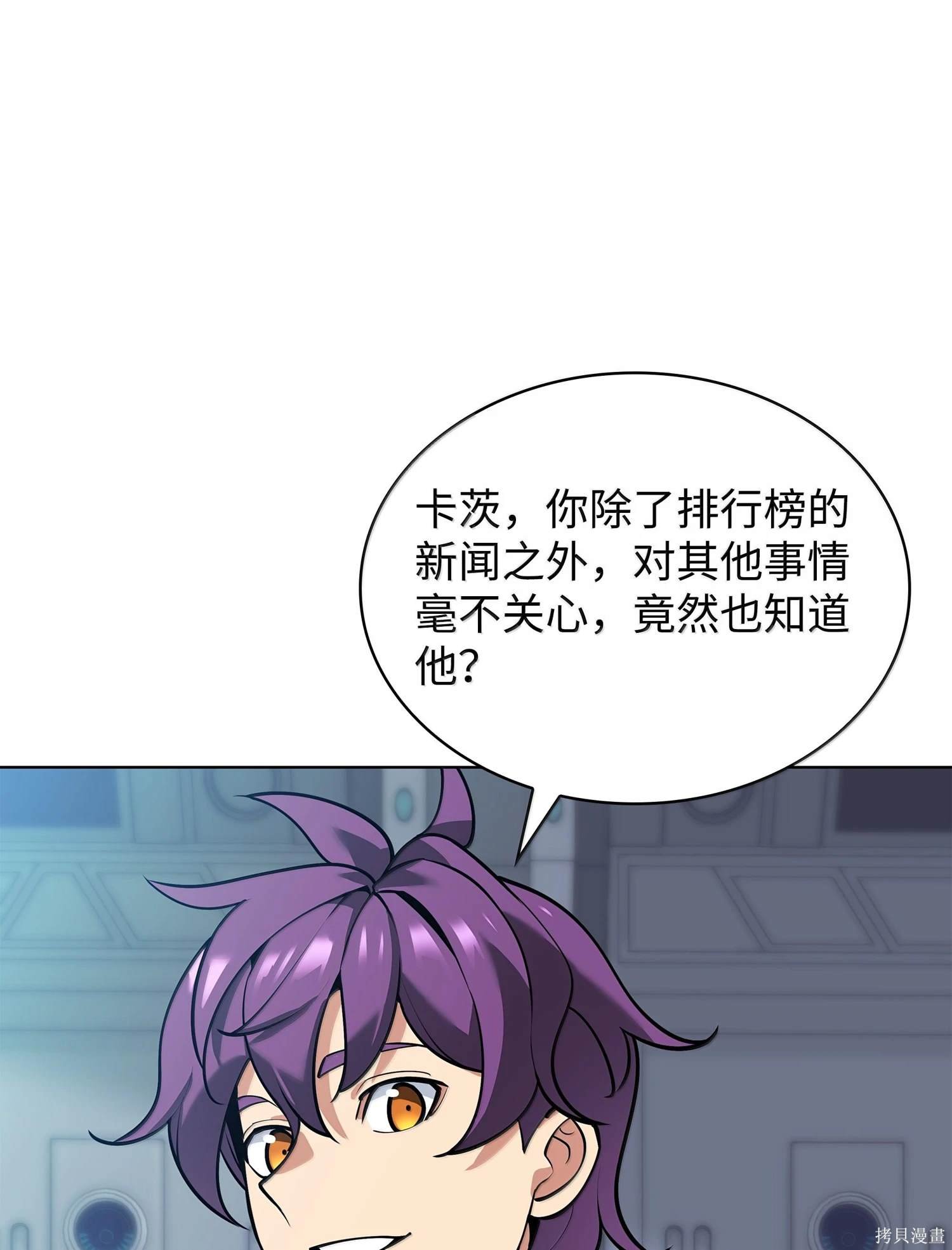 第221话